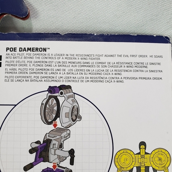 Star Wars The Force Awakens Poe Dameron Action Figure Sealed Disney Hasbro 2015 - Picture 4 of 12